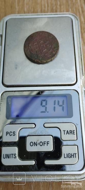 161550 - Интересные проходы деньга-полушка 1730-54 гг. на аукционах.