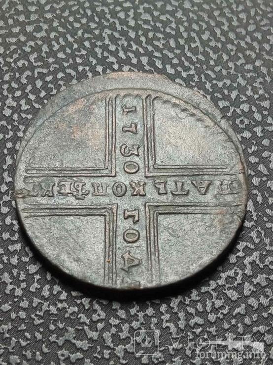 161561 - Интересные проходы медных монет 18-го века на аукционах.
