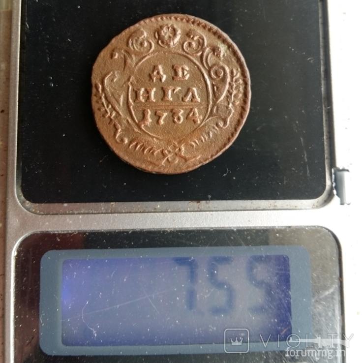 161569 - Интересные проходы деньга-полушка 1730-54 гг. на аукционах.