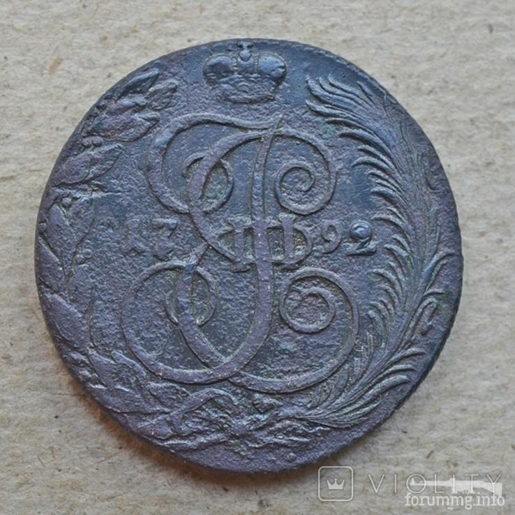 161577 - Интересные проходы медных монет 18-го века на аукционах.
