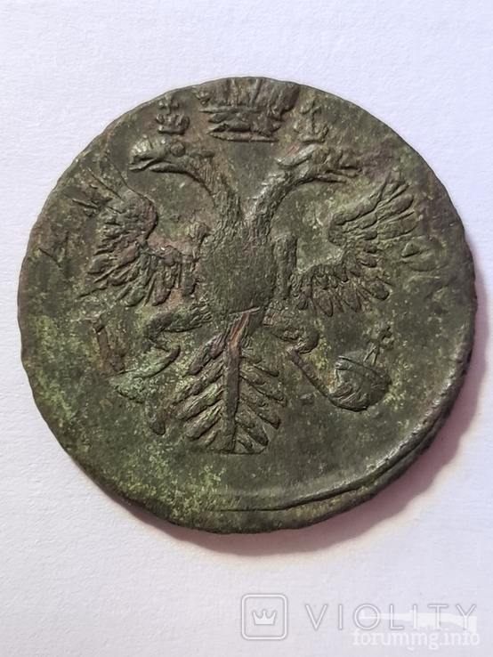 161580 - Интересные проходы деньга-полушка 1730-54 гг. на аукционах.