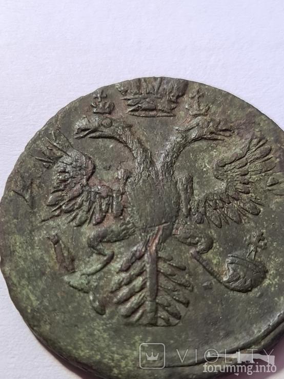 161582 - Интересные проходы деньга-полушка 1730-54 гг. на аукционах.