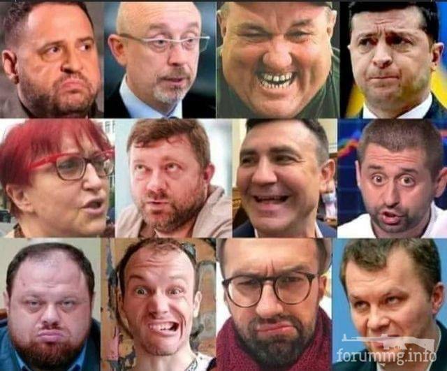 161613 - Росcия vs Украина и НАТО - блеф или скоро война? № 2