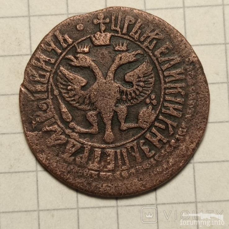 161628 - Интересные проходы медных монет 18-го века на аукционах.