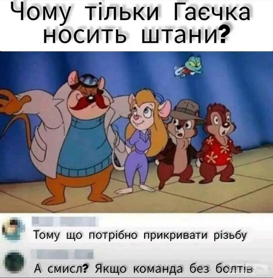 238897