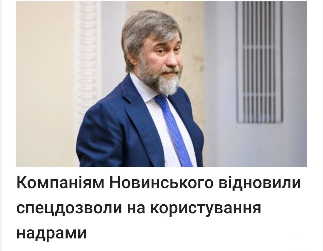 161643 - Украина-реалии New