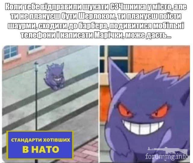 238928