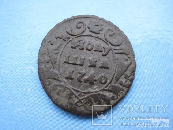 161663 - Интересные проходы деньга-полушка 1730-54 гг. на аукционах.