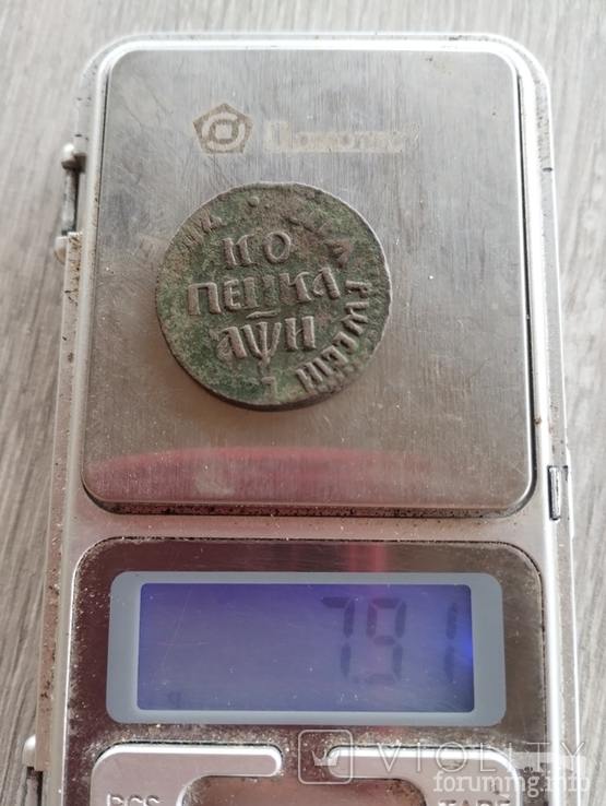 161672 - Интересные проходы медных монет 18-го века на аукционах.