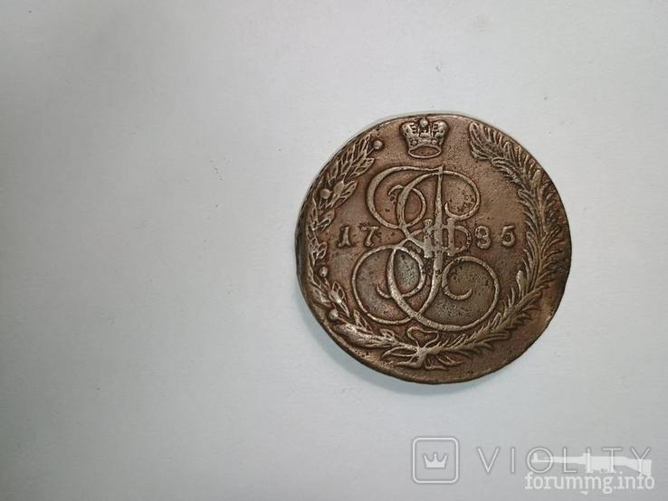 161678 - Интересные проходы медных монет 18-го века на аукционах.