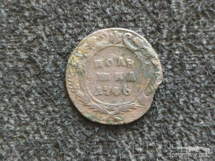 161684 - Интересные проходы деньга-полушка 1730-54 гг. на аукционах.