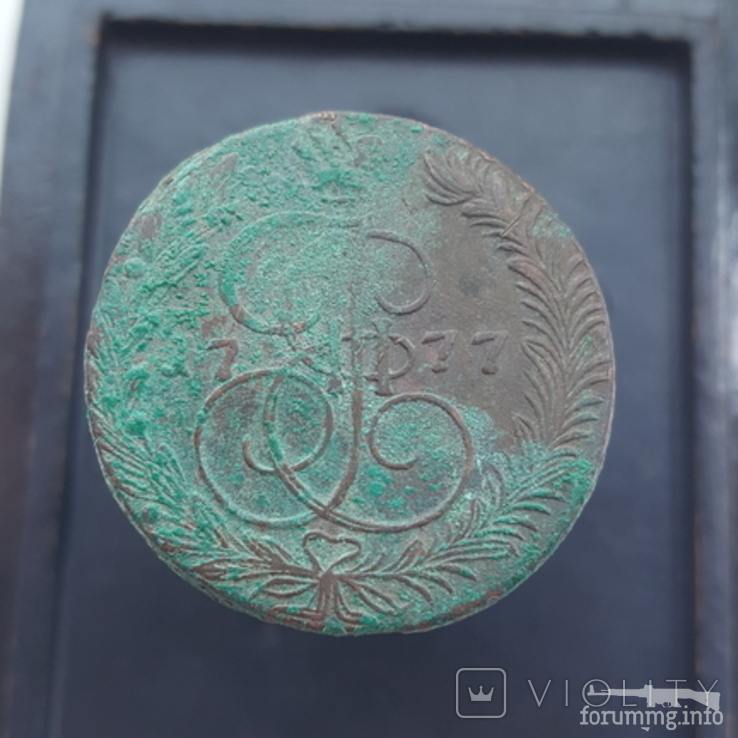 161686 - Интересные проходы медных монет 18-го века на аукционах.