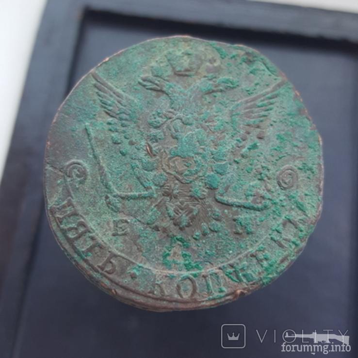161687 - Интересные проходы медных монет 18-го века на аукционах.