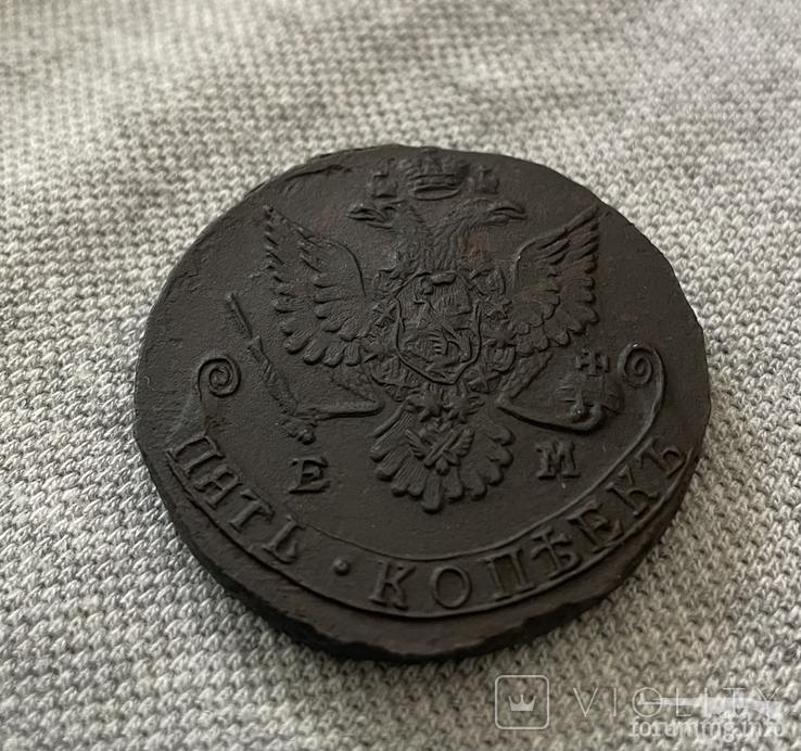 161719 - Интересные проходы медных монет 18-го века на аукционах.