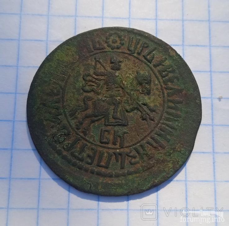 161734 - Интересные проходы медных монет 18-го века на аукционах.