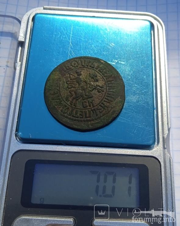 161736 - Интересные проходы медных монет 18-го века на аукционах.