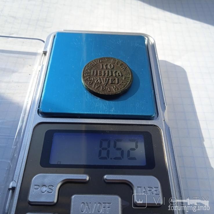 161753 - Интересные проходы медных монет 18-го века на аукционах.