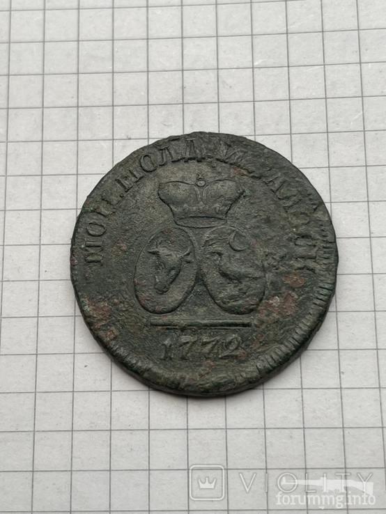 161761 - Интересные проходы медных монет 18-го века на аукционах.