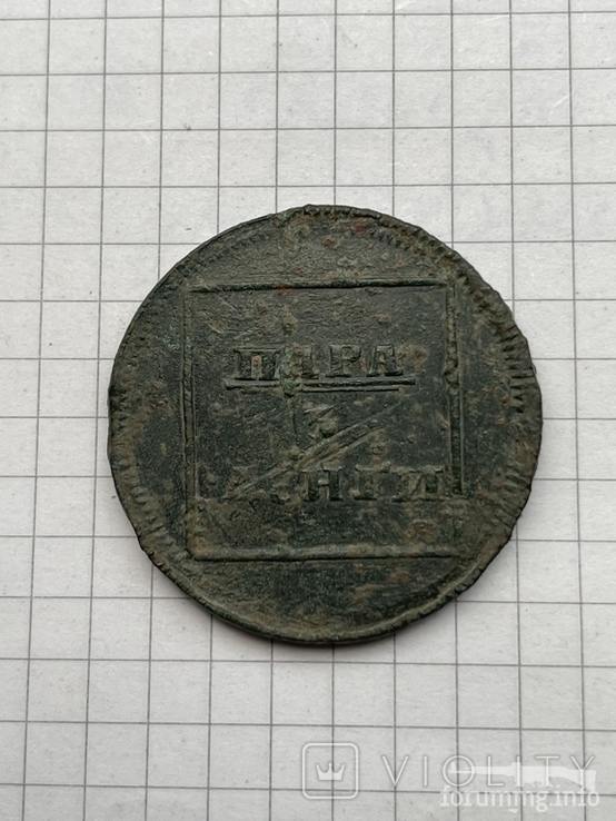 161762 - Интересные проходы медных монет 18-го века на аукционах.