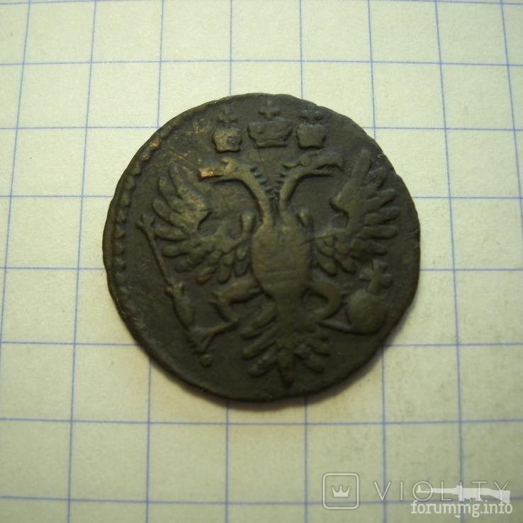 161768 - Интересные проходы деньга-полушка 1730-54 гг. на аукционах.