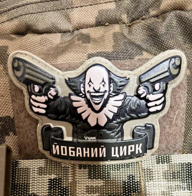 161776 - Украина-реалии New
