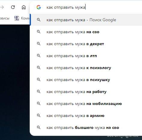 161786 - А в России чудеса! № 2