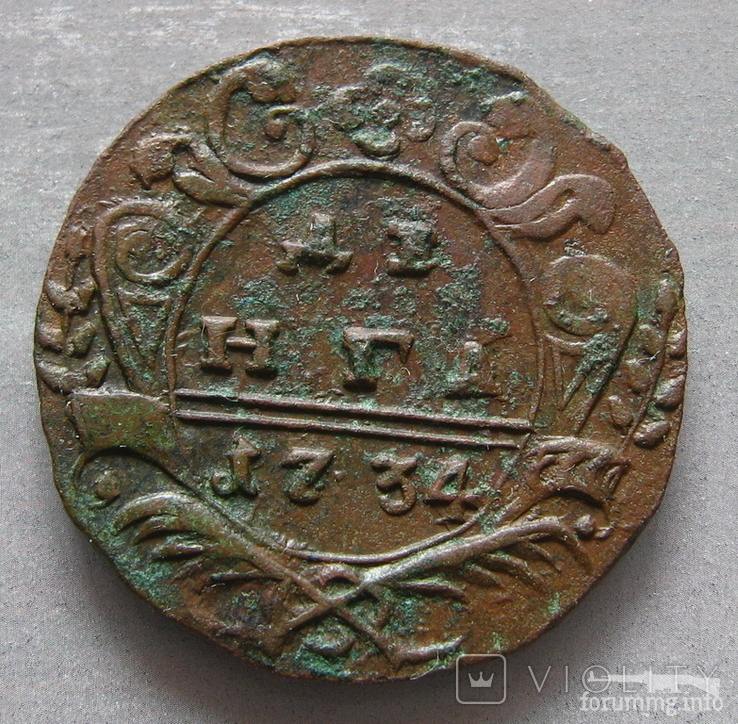 161811 - Интересные проходы деньга-полушка 1730-54 гг. на аукционах.