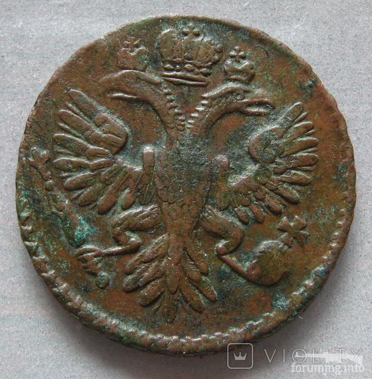 161812 - Интересные проходы деньга-полушка 1730-54 гг. на аукционах.