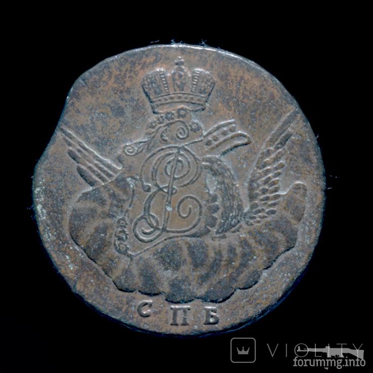 161815 - Интересные проходы медных монет 18-го века на аукционах.