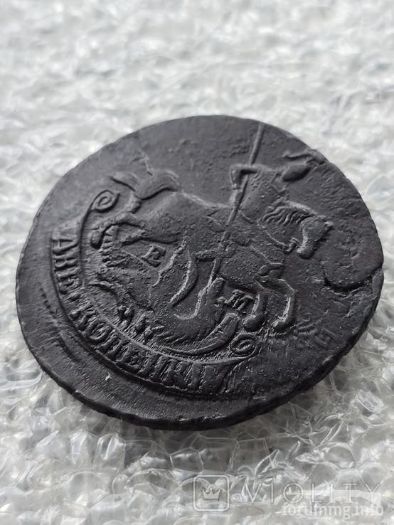 161829 - Интересные проходы медных монет 18-го века на аукционах.