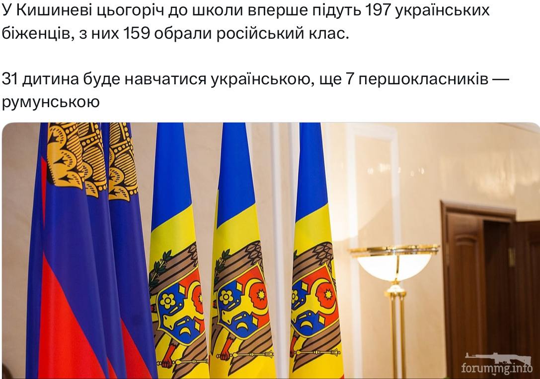 161837 - Страны Европейского Союза и Европа в целом.