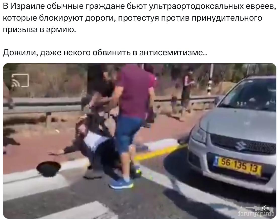 161846 - Ирано-израильская война - быть или не быть?