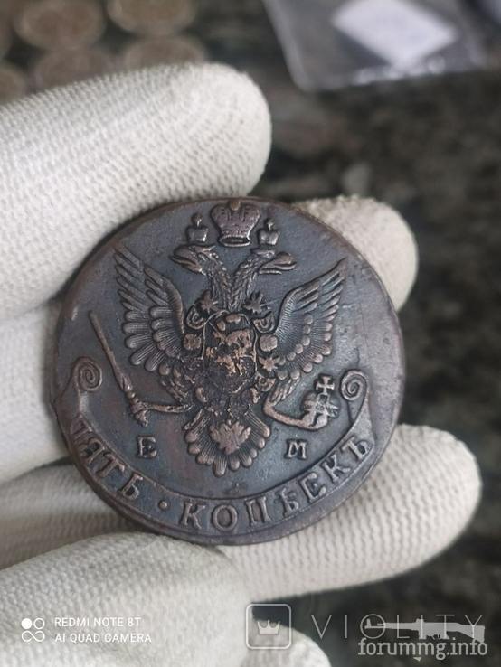 161847 - Интересные проходы медных монет 18-го века на аукционах.