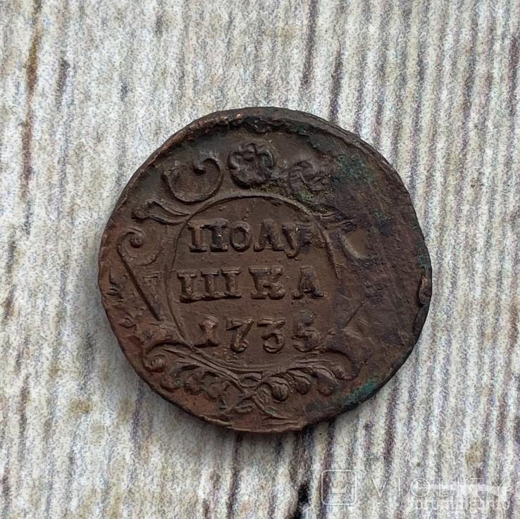 161867 - Интересные проходы деньга-полушка 1730-54 гг. на аукционах.