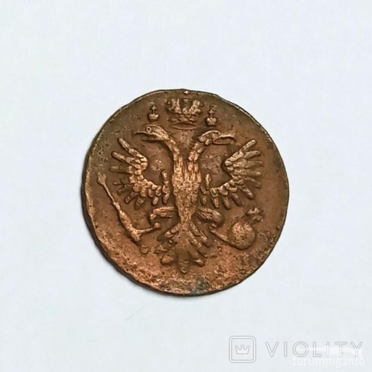 161872 - Интересные проходы деньга-полушка 1730-54 гг. на аукционах.
