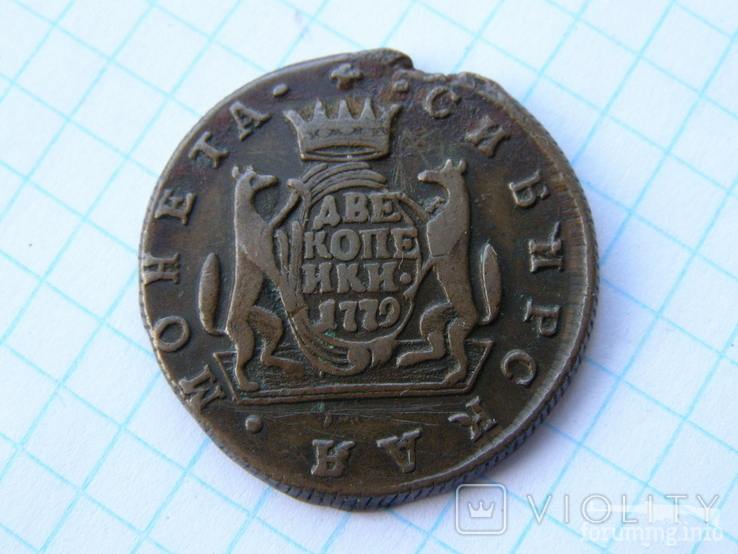 161903 - Интересные проходы медных монет 18-го века на аукционах.