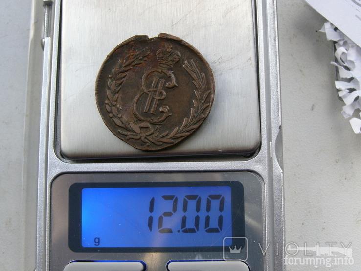 161906 - Интересные проходы медных монет 18-го века на аукционах.