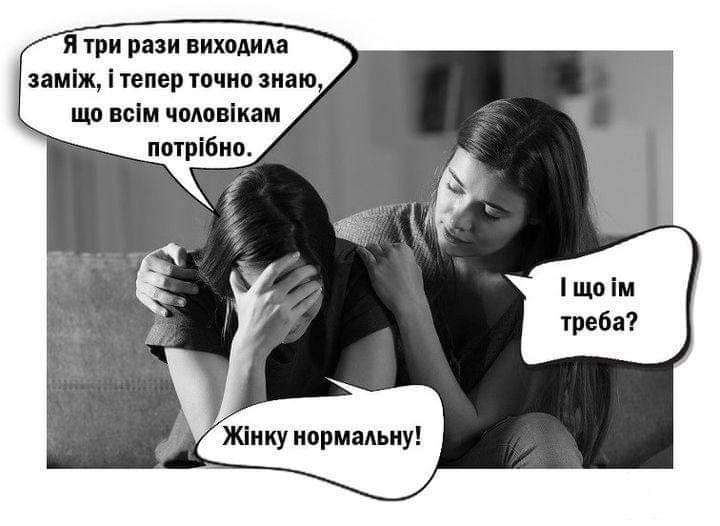 161909 - Супер прикол! № 2