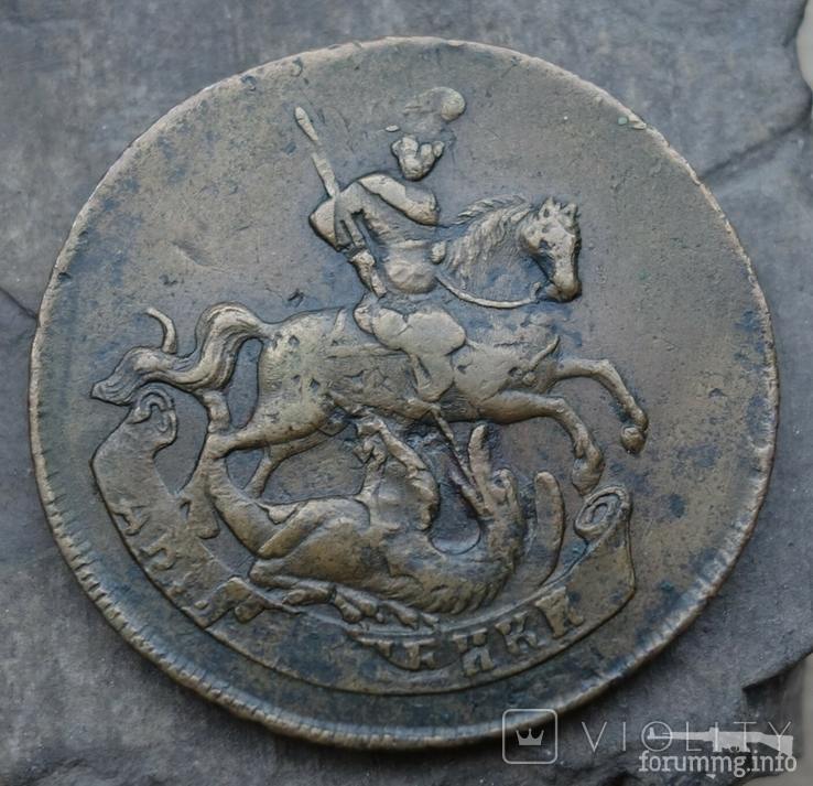 161936 - Интересные проходы медных монет 18-го века на аукционах.