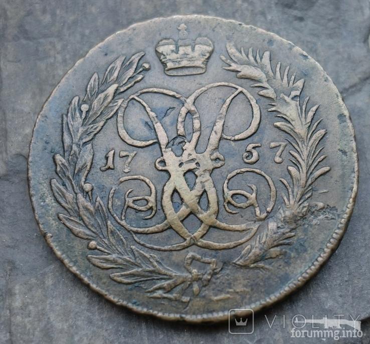 161937 - Интересные проходы медных монет 18-го века на аукционах.