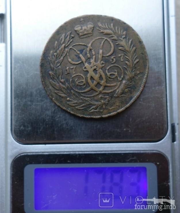 161939 - Интересные проходы медных монет 18-го века на аукционах.
