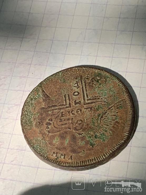 161953 - Интересные проходы медных монет 18-го века на аукционах.