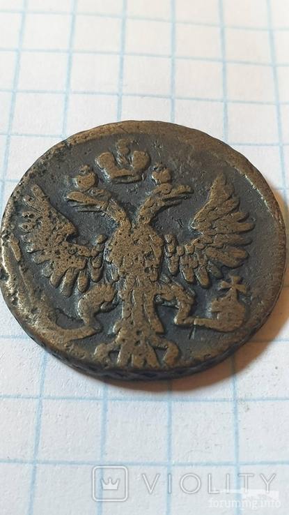 161956 - Интересные проходы деньга-полушка 1730-54 гг. на аукционах.