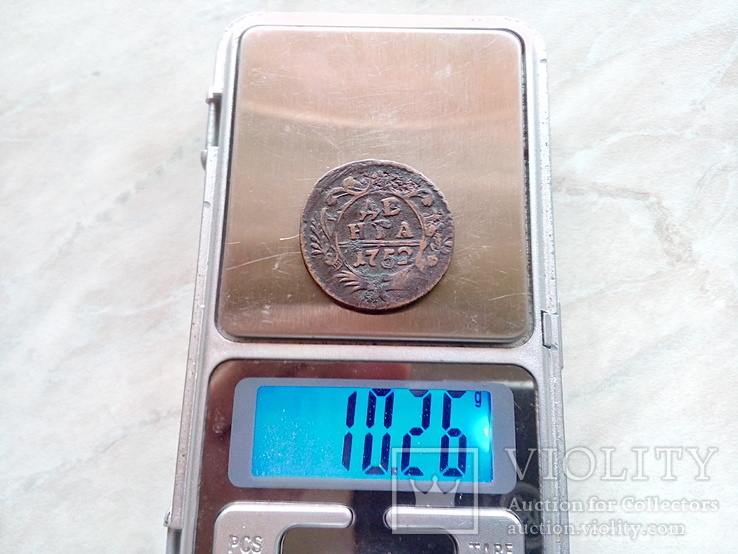 161988 - Интересные проходы деньга-полушка 1730-54 гг. на аукционах.