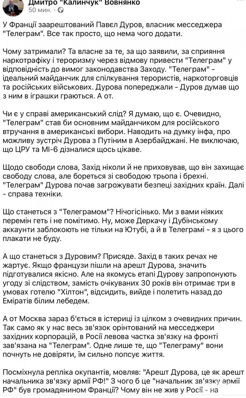161997 - Международная панорама