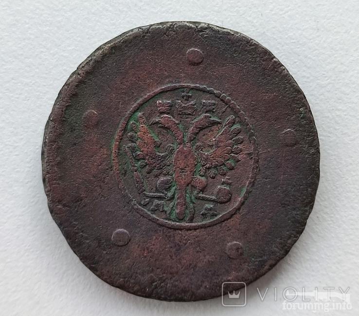 162003 - Интересные проходы медных монет 18-го века на аукционах.