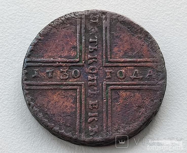 162004 - Интересные проходы медных монет 18-го века на аукционах.