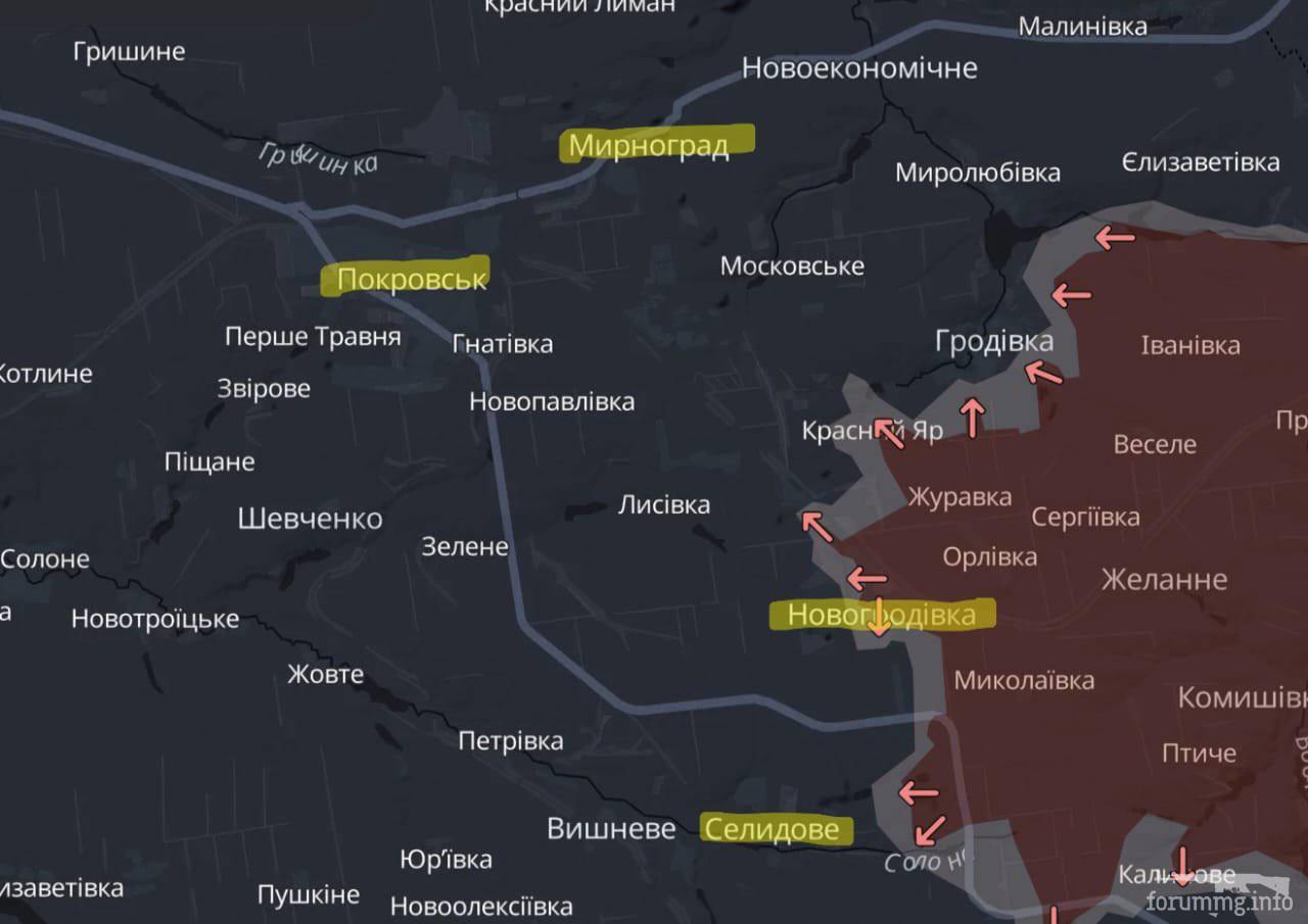 162033 - Росcия vs Украина и НАТО - блеф или скоро война? № 2