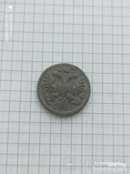 162078 - Интересные проходы деньга-полушка 1730-54 гг. на аукционах.