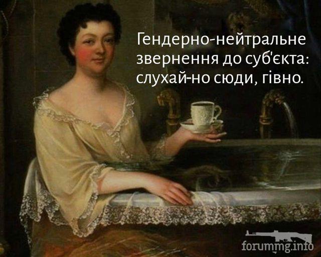 162135 - Супер прикол! № 2
